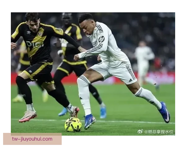 姆巴佩皇马首秀精彩开局闪耀赛场斩获处子进球