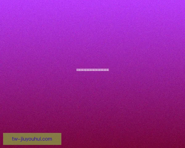 佩德罗老当益壮屡次进球再次证明不老传奇之名 佩德罗老当益壮屡次进球再次证明不老传奇之名